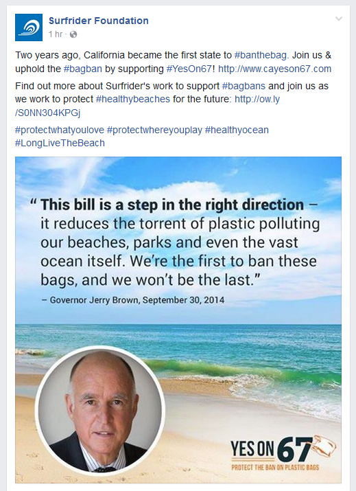 BantheBag California-OutinFront.png