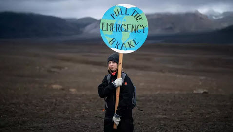 File:Emergency brake.jpg