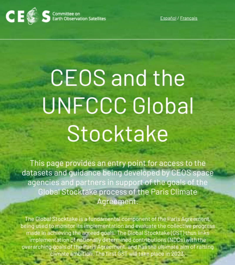 Global Stocktake, the first GST.jpg