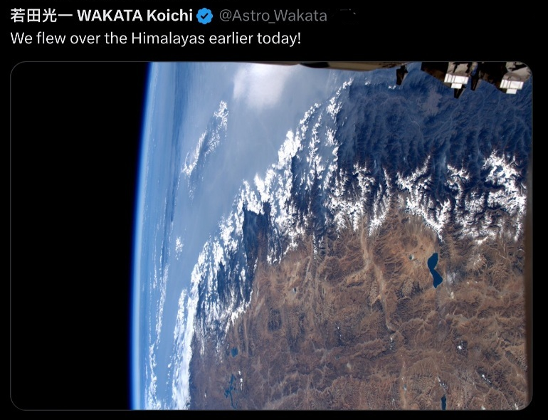 Over the Himalayas by Wakata Koichi.png