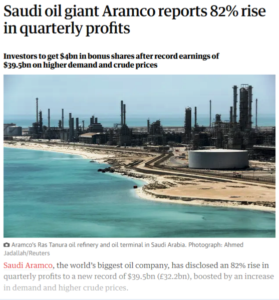 File:Aramco profits soar - 2022.png